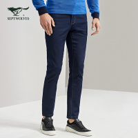 七匹狼牛仔裤修身小脚时尚休闲简约牛仔裤男微弹舒适牛仔裤男