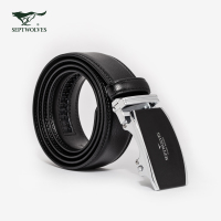 七匹狼皮带男自动扣牛皮腰带商务休闲青年裤带