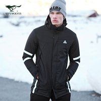 七匹狼运动棉服17冬季新品立领中长款功能防寒冲锋衣棉衣