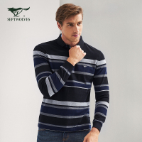 七匹狼长袖T恤2017年秋季男士纯棉珠地商务休闲方领T男装