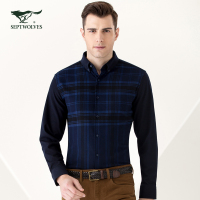 七匹狼长袖衬衫秋季中青年男士商务休闲格型长袖衬衣男