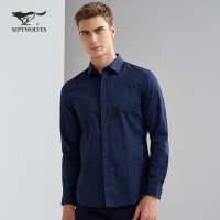 七匹狼长袖衬衫秋季中青年男士时尚商务休闲印花长袖休闲衬衫