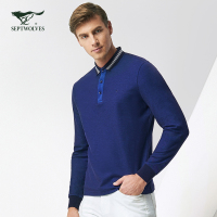 七匹狼T恤17年秋季中青年男士时尚休闲净色丝光棉长袖T恤