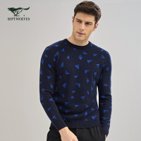 七匹狼毛衫男秋冬毛衣男时尚休闲提花圆领套头毛衣男厚毛衫