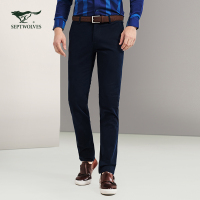 七匹狼休闲裤秋冬款男士青年时尚商务休闲直筒舒适休闲裤子长裤男