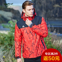 【满返】七匹狼运动棉服中青年男士男装功能印花防寒滑雪棉服