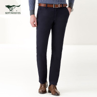 七匹狼休闲裤秋冬长裤男士直筒棉弹力加绒休闲裤