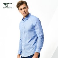七匹狼长袖衬衫18春季青年男士时尚格型长袖商务衬衫