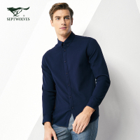 七匹狼长袖衬衫2018春季男士长袖方领衬衫时尚潮流男士衬衣