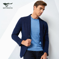 七匹狼休闲单西2018春季时尚中青年男士商务潮流单西男装