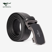 七匹狼商务皮带2018休闲时尚自动扣男士头层牛皮真皮腰带