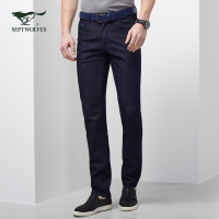 七匹狼牛仔裤中青年男士商务时尚休闲直筒裤微弹牛仔长裤