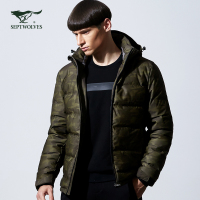 七匹狼羽绒服冬款男士运动羽绒服迷彩印花时尚保暖短款羽绒外套