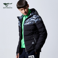 七匹狼运动户外羽绒服男士冬季时尚休闲连帽拼迷彩保暖外套