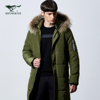 七匹狼中长款男士秋冬貉子帽毛加厚保暖户外运动棉服