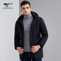 七匹狼羽绒服冬季中青年男士连帽纯色中长装羽绒外套男装