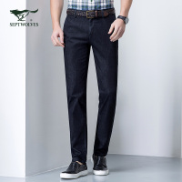 F七匹狼牛仔裤商务时尚休闲都市商务休闲合体简约牛仔长裤