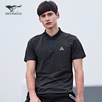 七匹狼短袖T恤夏男士户外运动短袖翻领T恤跑步训练服运动短t