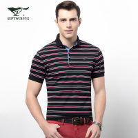 七匹狼短袖T恤男纯棉时尚青年男士丝光棉条纹T恤衫POLO衫男装