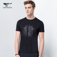 七匹狼短袖T恤衫时尚印花T莫代尔棉弹力舒适短t短袖