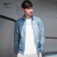 七匹狼户外运动男时尚青年立领薄款轻薄夹克防晒衣男