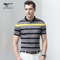 七匹狼短袖T恤夏季男士100%丝光棉翻领条纹T恤衫POLO衫