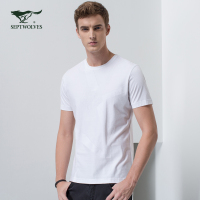 七匹狼短袖T恤时尚休闲圆领中青年男士纯色打底衫短袖t男装