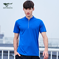 七匹狼运动短袖T恤夏季男士休闲短袖速干T恤运动休闲短t