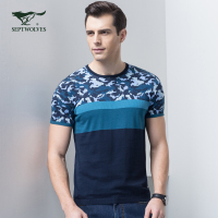 七匹狼T恤男士青年时尚条纹印花圆领短袖针织线衫男