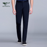 【专柜同款】七匹狼男装休闲裤中青年男士时尚商务直筒长裤子
