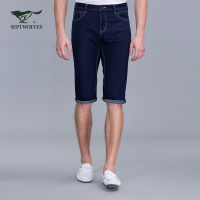 【专柜同款】七匹狼短裤时尚中青年休闲男裤微弹牛仔短裤