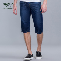 【专柜同款】七匹狼短裤时尚商务休闲中青年男士牛仔短裤