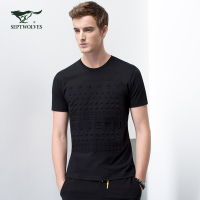 七匹狼旗下彼尔达姆系休闲短袖修身圆领印花T恤