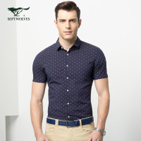 【】七匹狼衬衫时尚休闲年夏款提花短袖格纹翻领衬衣爸爸装