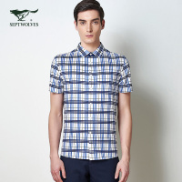 【专柜同款】七匹狼短袖衬衫青年男装夏季短袖针织衬衫