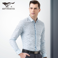 七匹狼春秋装长袖衬衣中年商务休闲男士衬衫修身时尚波点印花寸衫