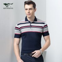 七匹狼男装短袖T恤翻领时尚男士丝光棉短袖t条纹拼接设计