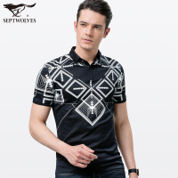 七匹狼短袖T恤夏季男士时尚休闲短t青年休闲翻领体恤衫POLO衫