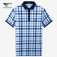 【专柜同款】七匹狼T恤中青年男士时尚休闲棉丝光棉微弹短袖T恤