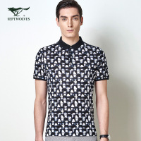 【专柜同款】七匹狼短袖T恤夏季新品男休闲时尚商务丝光棉T恤衫