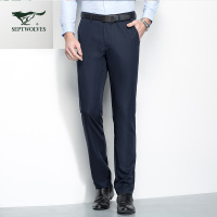 七匹狼休闲裤男士时尚商务休闲裤正品男装裤子男长款时尚潮流