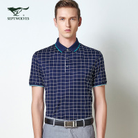 七匹狼夏新款短袖翻领T恤