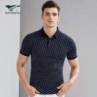 七匹狼短袖T恤夏季新品商务休闲翻领短袖T恤衫POLO衫男