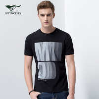 七匹狼短袖T恤夏季青年男士时尚休闲微弹T恤圆领印花短t