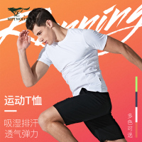 七匹狼运动短袖T恤18夏户外休闲舒适透气跑步男T快干透气