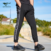 七匹狼运动裤18春夏男士休闲薄款户外跑步针织裤缩脚裤