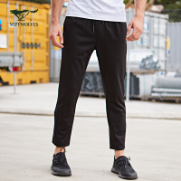 七匹狼运动裤18春夏男士薄款休闲户外小脚裤弹力针织长裤