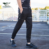七匹狼运动裤男18春夏潮户外个性休闲健身训练跑步小脚长裤子卫裤