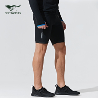 七匹狼骑行裤男士健身瑜伽运动短裤休闲户外跑步弹力透气五分裤