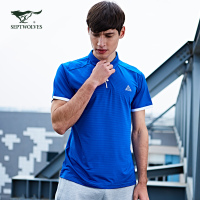 七匹狼户外运动短袖T恤夏季青年男时尚纯色翻领快干透气体恤男装